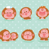 『おさる おんせん』